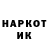 Экстази XTC Frol Kozlov
