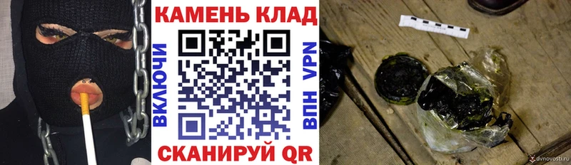 ГАШ Ice-O-Lator  где продают   Новоульяновск 
