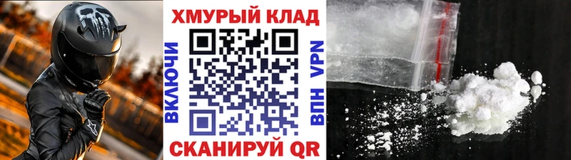 blacksprut ТОР  Новоульяновск  ГЕРОИН Афган 