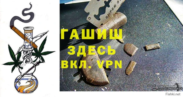 наркотики Абдулино