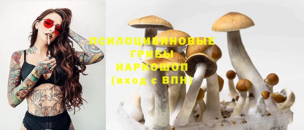 наркотики Абдулино