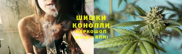 мефедрон VHQ Абаза