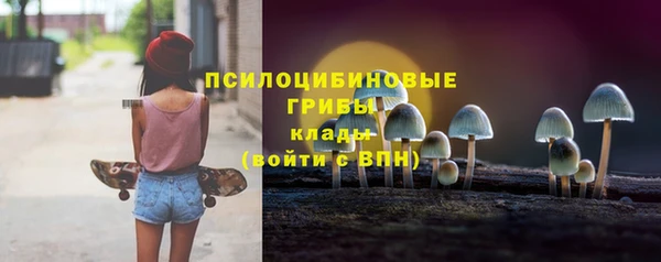 мефедрон VHQ Абаза