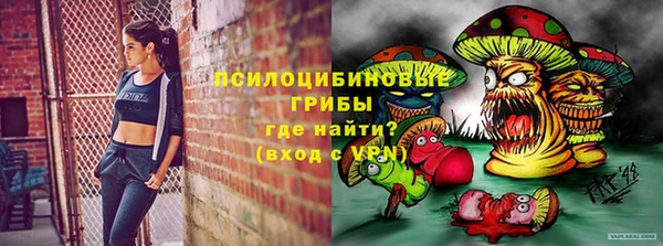 мефедрон VHQ Абаза