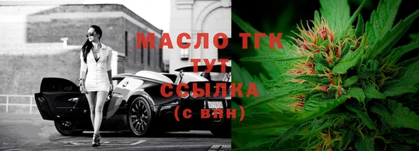 мефедрон VHQ Абаза