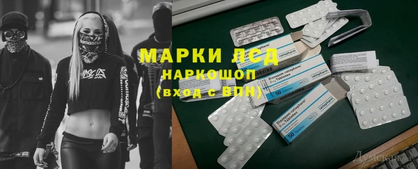 наркотики Абдулино