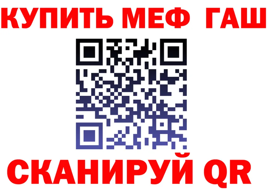 АМФ 98% маркетплейс это блэк спрут Новоульяновск