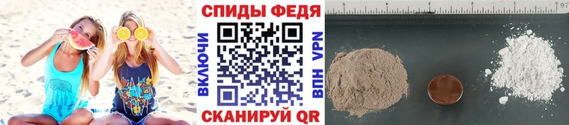 мега рабочий сайт  Новоульяновск  Метамфетамин витя 