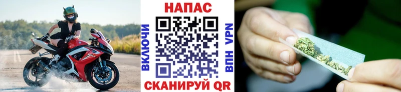 даркнет сайт Новоульяновск Конопля марихуана